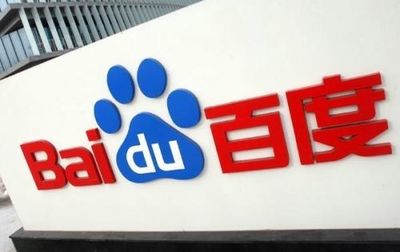 曝光！百度外賣B輪融資計(jì)劃書 外賣大戰(zhàn)一觸即發(fā)！|餐飲界