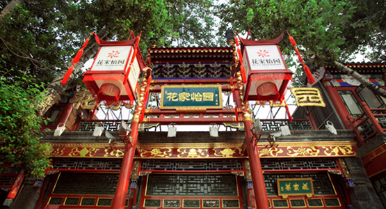 菜品不研發(fā)？再“墨守成規(guī)”就要out了！|餐飲界