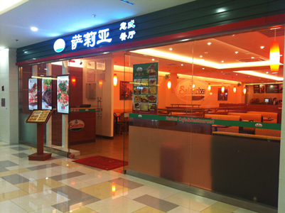 人均15元，門店超1000家，薩莉亞憑什么造就連鎖餐飲神話？|餐飲界