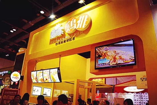 小吃店10平米月流水近10萬，全靠這3個“加速器”！|餐飲界