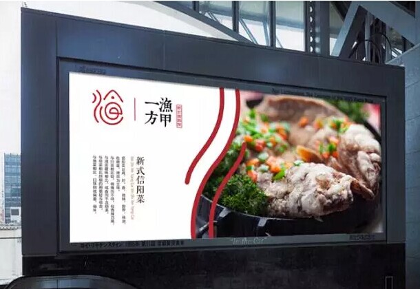 不促銷，等死！促銷，找死！餐廳如何打一場完爆對手價格戰(zhàn)？