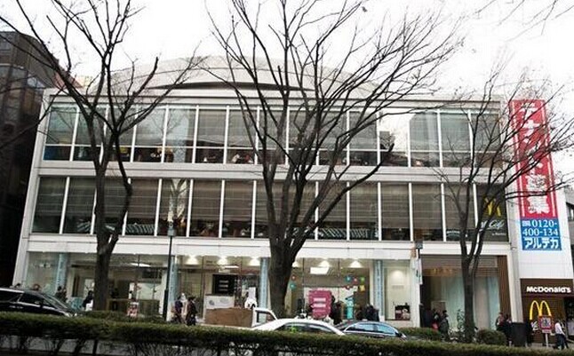 關(guān)店，又見關(guān)店！麥當(dāng)勞日本最大旗艦店就這么沒了