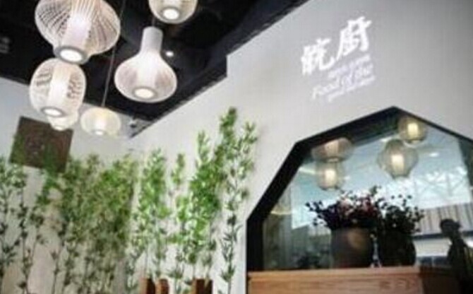 皖廚是怎么做到回歸餐飲本質(zhì)的？