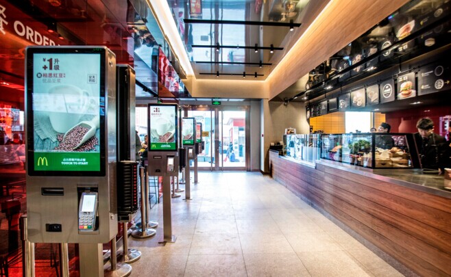 大陸首家概念餐廳北京開業(yè)，麥當勞開始做“未來”的生意