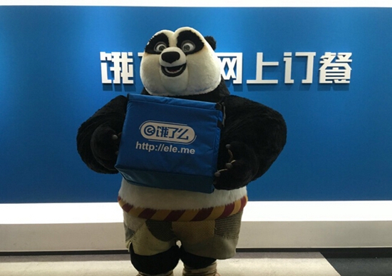 餐飲人如何在危機四伏中尋求突圍？
