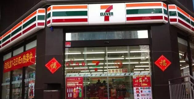 7-11便利店的經營模式能給餐飲人哪些啟示？
