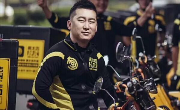 諸人紛紛刷屏支持黃太吉，為什么？