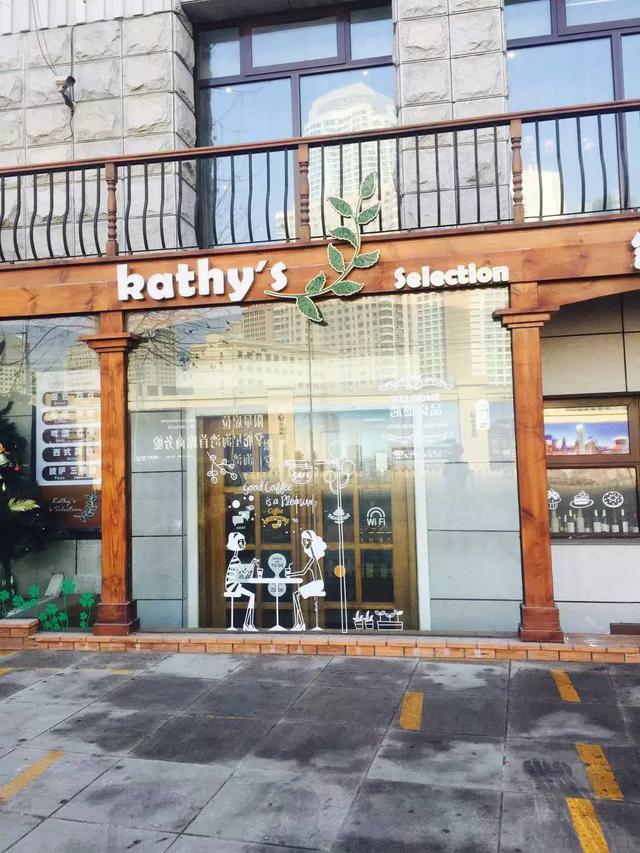 凱熙良品武寧：那些理想中的咖啡店都欠了點什么？|餐飲界