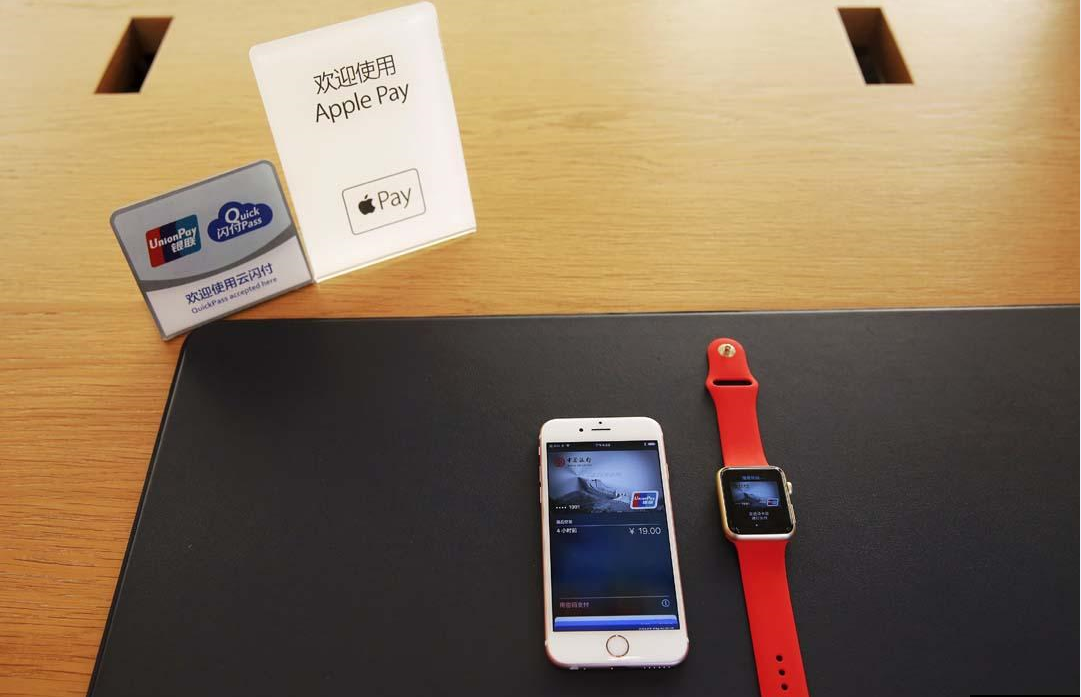Apple Pay 來了，餐飲人你準(zhǔn)備好了嗎？