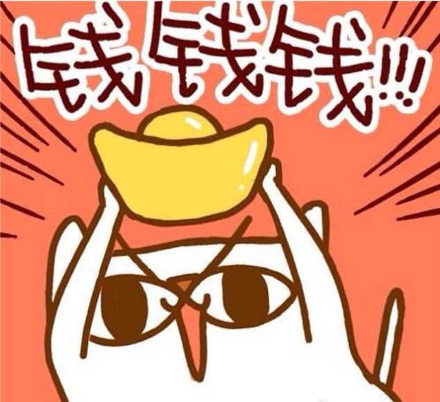 2016年餐飲怎么掙錢？學好這5點