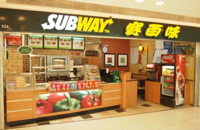 賽百味想通過明確三明治尺寸化解信任危機，能成嗎？|餐飲界