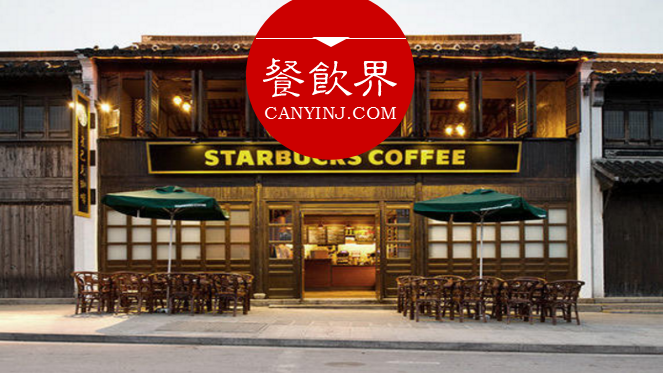 讓星巴克市值近千億美金的“隱形價值”到底是什么？ | 深度