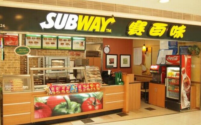 Subway 明確三明治尺寸，不知能否化解消費者信任危機(jī)
