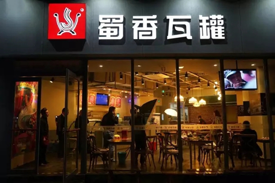 一個餐飲老炮兒花了20年血汗，換來了這9條心經|餐飲界