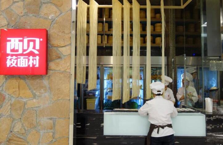 餐廳不只要給顧客“秀”的舞臺(tái)，更要“秀”出自己的品牌|餐飲界