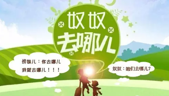 海底撈終于對(duì)巴奴貼身出拳，看來是真怒了|餐飲界