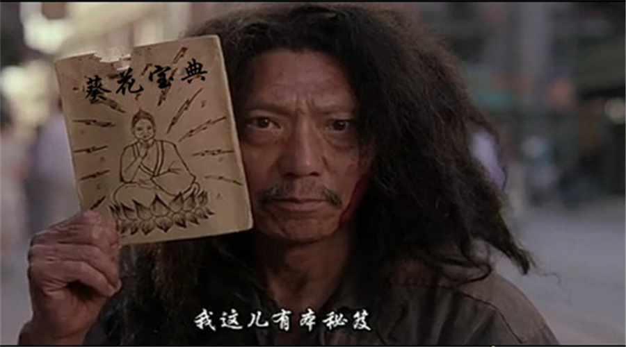 一門生意干不過一個(gè)品牌，什么賺錢做什么的生意經(jīng)已經(jīng)不管用了 | 解局