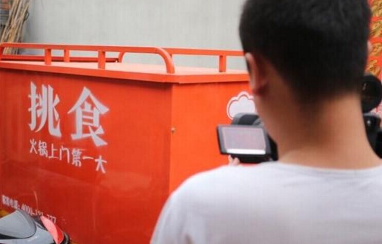 收購(gòu)“U 味”，挑食火鍋送以白領(lǐng)餐切入外賣市場(chǎng)|餐飲界
