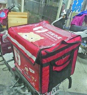 外賣送餐箱，你所忽視的外賣隱患
