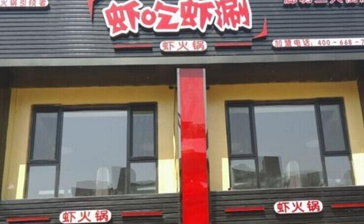 兩年開出500家店，她是如何運作并管理的？|餐飲界