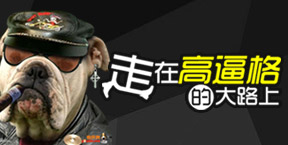 6字口訣銷(xiāo)售法，讓你的餐廳爆品“裝”出聲色 | 經(jīng)營(yíng)