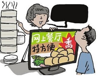 【觀察】外賣平臺(tái)補(bǔ)貼減少后，商戶為何日子難過(guò)？