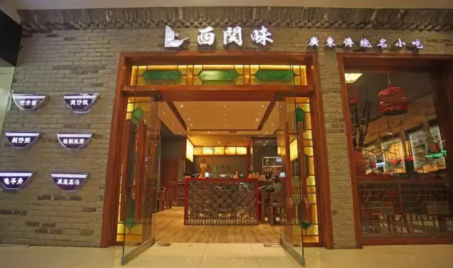 西關(guān)味張玲：不忘初心，方得始終|餐飲界