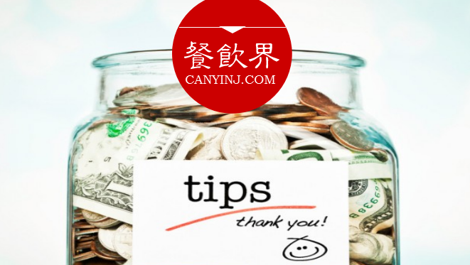 餐廳想玩賺“打賞制”，還需留心這3個(gè)關(guān)鍵點(diǎn) | 觀點(diǎn)