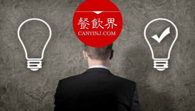 擺脫團購“自殘”怪圈，餐飲企業(yè)如何做好回頭客生意？ | 案例