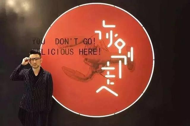 餐飲“老炮兒”吳國平：匠心到底是顆什么心？|餐飲界