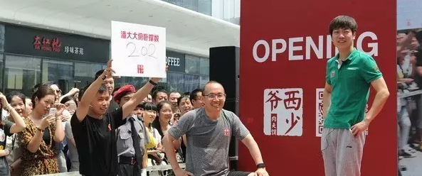 肉夾饃要免費(fèi)了！西少爺還要怎么賺錢？|餐飲界