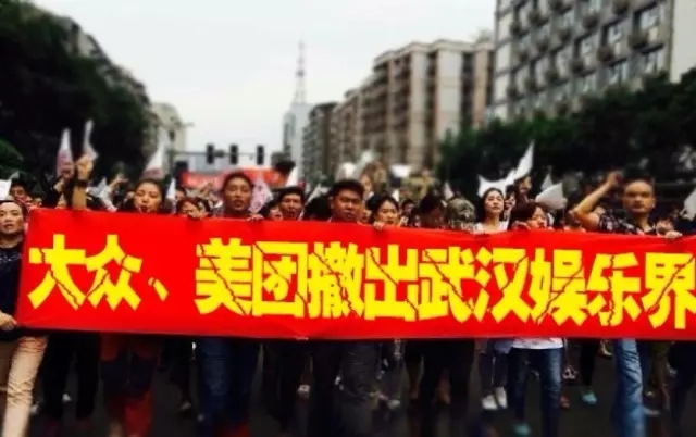 O2O市場尚未壟斷，新美大“壓榨”商家遭倒戈