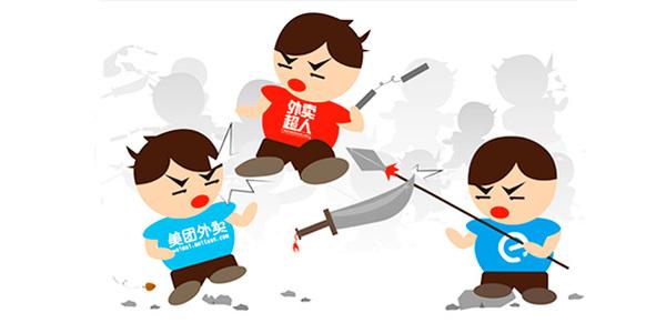 外賣平臺(tái)補(bǔ)貼燒完后，外賣創(chuàng)業(yè)者商機(jī)來(lái)了？
