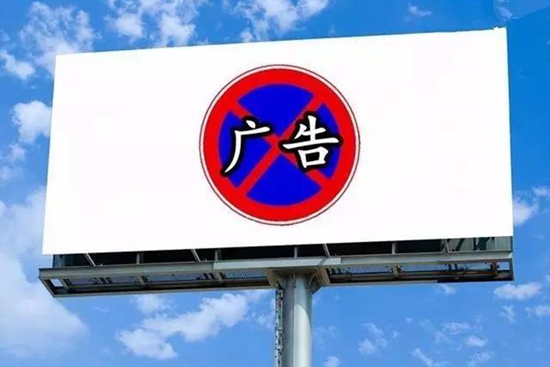 餐廳狂打廣告但生意卻不見(jiàn)起色，這是為什么？|餐飲界