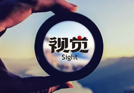 “看臉”的時(shí)代，餐飲視覺營(yíng)銷的兩種玩法 | 觀點(diǎn)