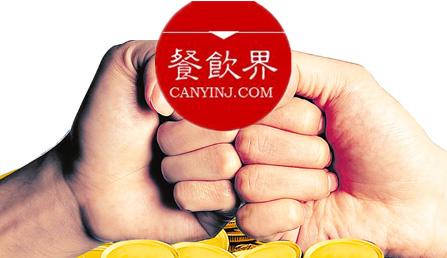 如何應(yīng)對(duì)同質(zhì)對(duì)手的價(jià)格戰(zhàn)？不可戀戰(zhàn)，先做這3點(diǎn)！| 周末一參