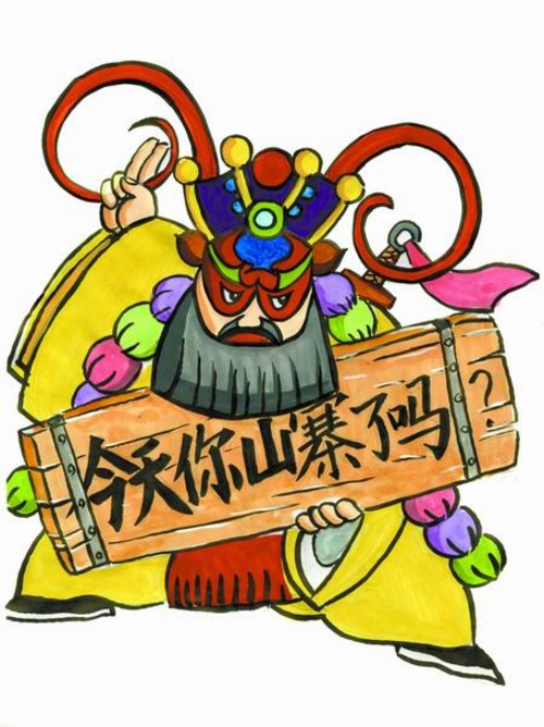 餐飲“抄襲門”頻現(xiàn)，餐飲人是該知道學(xué)習(xí)和抄襲的區(qū)別了！|餐飲界