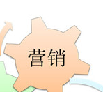 漢堡王在芬蘭設(shè)置了“桑拿房”，它的經(jīng)營策略是什么？