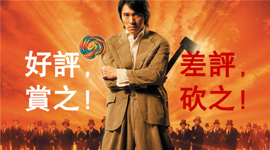 別不把差評當回事，小心一個差評整垮一家餐廳！