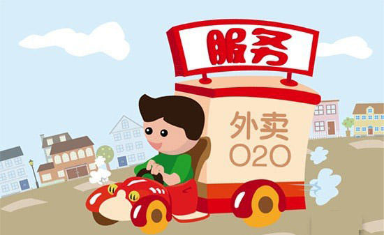 營改增后，餐企外賣實操仍有難題