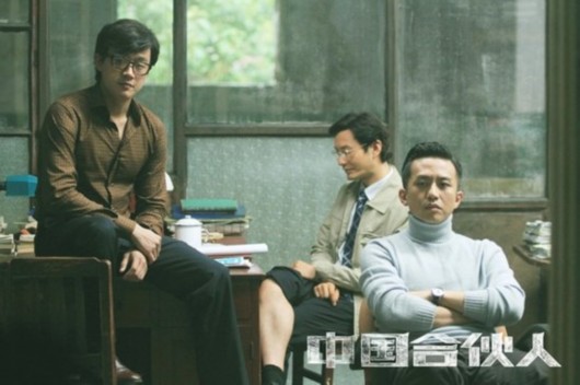 赫暢、張?zhí)煲弧⒚媳?，這些曾經(jīng)的“互聯(lián)網(wǎng)+餐飲”弄潮兒今幾何？