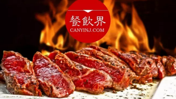 鄭州火鍋店用一百萬作承諾，引起爭議不僅是博眼球？#周末一參#