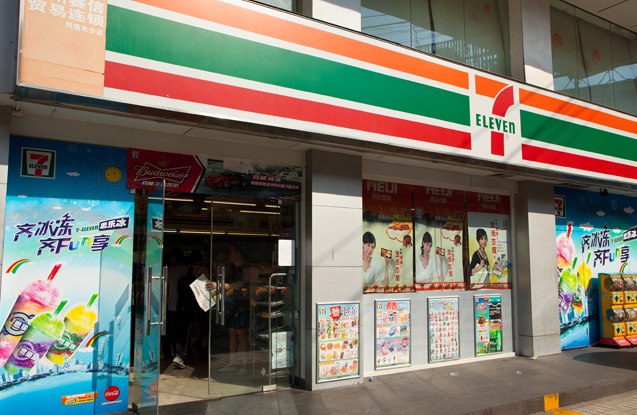 【便利店】連鎖便利店配送中心如何轉(zhuǎn)化為利潤(rùn)中心？|餐飲界