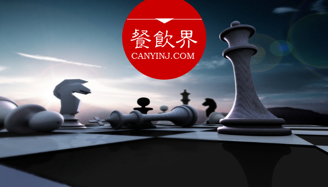 餐飲現(xiàn)實(shí)版“田忌賽馬”，老板們的全局觀很重要！| 觀點(diǎn)