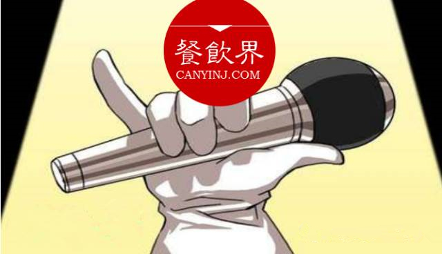 『鶴九餐訪』傳說中餐飲界“當家花旦”開始上門服務啦！