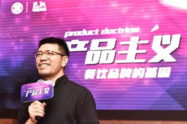 還以為產(chǎn)品主義就是“砍菜單”？巴奴告訴你怎么“找不同”！|餐飲界