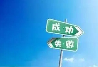 誰(shuí)說外行人不如內(nèi)行人？餐飲“小白”就把一家火鍋店搞得有聲有色|餐飲界
