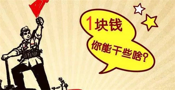 15個(gè)秘密招式教你“套”住顧客，提升餐廳營業(yè)額|餐飲界
