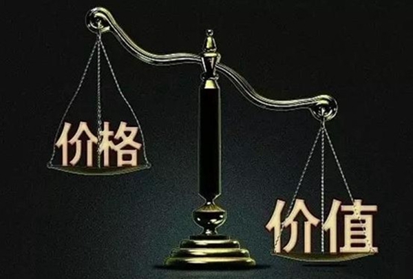 當(dāng)你只能跟別人拼價(jià)格的時(shí)候，你就已經(jīng)輸了