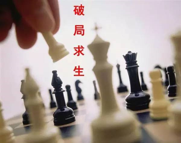 只用了一招，這家老牌餐廳減負(fù)“重生”！